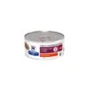 Hill's Prescription Diet I/D Digestive Care Met Kip - 24 X 156 Gram -Dieren Product Winkel hi