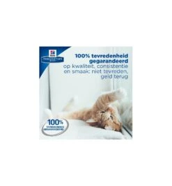 Hill's PD C/D Multicare Urinary Care Stoofpotje Met Kip & Groente - 24 X 82 Gram -Dieren Product Winkel hill s pd cd multicare urinary care stoofpotje met kip groente 24 x 82 gram 4