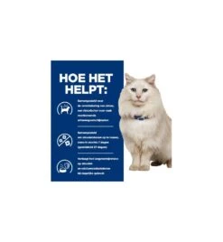 Hill's PD C/D Urinary Care Stress Stoofpotje Met Kip & Groente - 24 X 82 Gram -Dieren Product Winkel hill s pd cd urinary stress urinary care stoofpotje met kip groente 24 x 82 gram 4