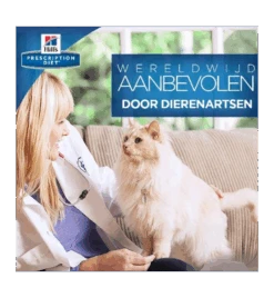 Hill's Prescription Diet C/D Urinary Care Stress -Dieren Product Winkel hill s prescription diet cd urinary stress urinary care 2