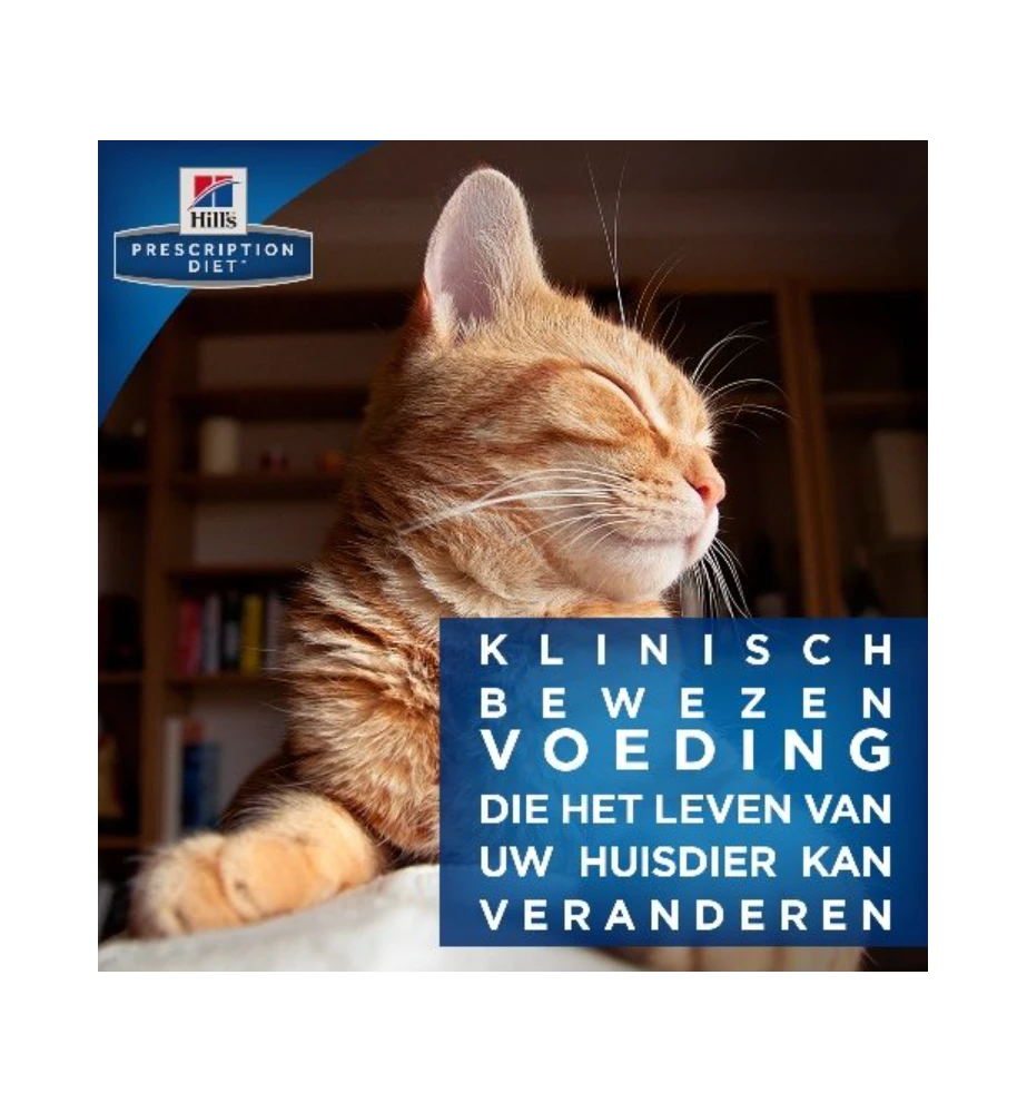 Hill's Prescription Diet M/D Diabetes & Weight Management 8 Hill's Prescription Diet M/D Diabetes & Weight Management - Afbeelding 6