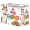 Hill's SP Young Adult Sterilised Cat Multipack Kip / Zalm - 4 X 12 X 85 Gram 1 Hill's SP Young Adult Sterilised Cat Multipack Kip / Zalm - 4 X 12 X 85 Gram -Dieren Product Winkel hill s sp young adult sterilised cat multipack kip zalm 4 x 12 x 85 gram